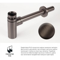 Сифон бутылочный Iddis Optima Home для раковины, графит, OPTGM00i84