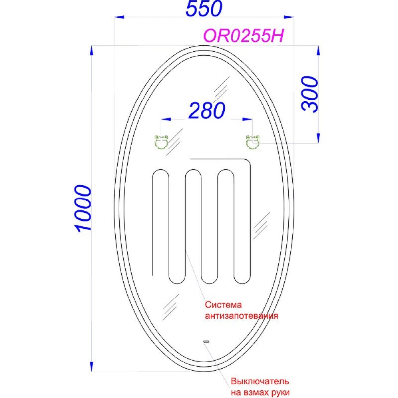 Зеркало Aqwella Orion OR0255H, 55 х 100 см, LED подсветка, подогрев