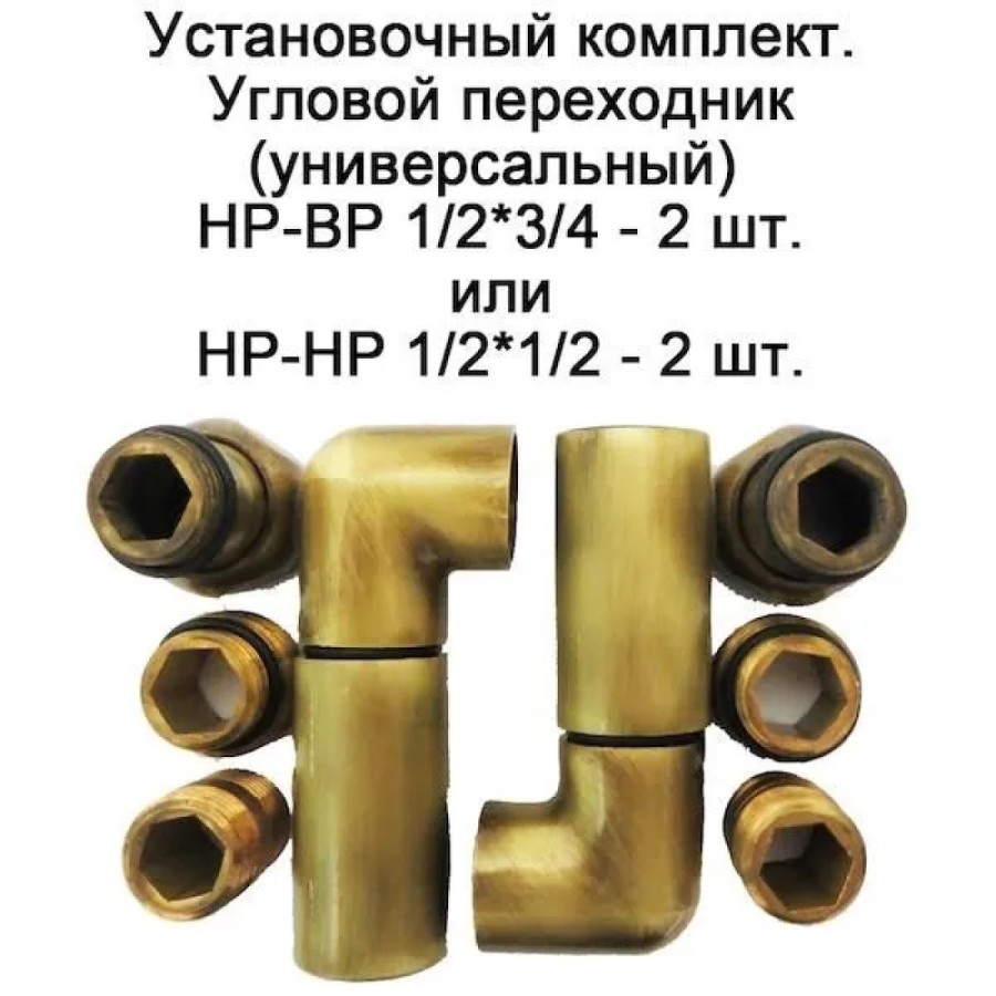 Полотенцесушитель водяной, Domoterm Орфей П7 высота 70 см, ширина 43 см, подключение снизу, хром