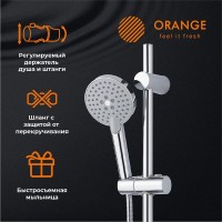 Душевой гарнитур Orange O-Shower, хром, OS032, 3 режима струи