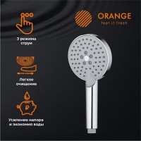Душевой гарнитур Orange O-Shower, хром, OS032, 3 режима струи