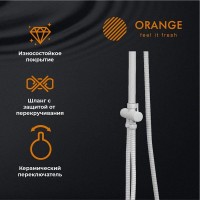 Душевой гарнитур Orange O-Shower, белый матовый, 3 режима струи, OW02w