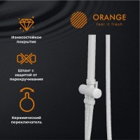 Душевой гарнитур Orange O-Shower, белый матовый, OW04w, 1 режим струи