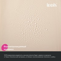 Штора для ванной комнаты Iddis Promo P01PE18i11, 180 x 200 см, бежевый