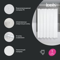 Штора для ванной комнаты Iddis Promo P02PE18i11, 180 x 200 см, белый