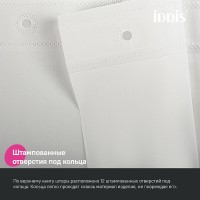 Штора для ванной комнаты Iddis Promo P02PE18i11, 180 x 200 см, белый