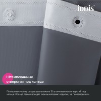 Штора для ванной комнаты Iddis Promo P03PE18i11, 180 x 200 см, темно-серый