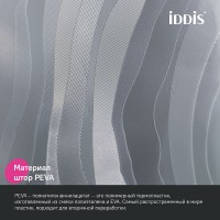 Штора для ванной комнаты Iddis Promo P03PV18i11, 180 x 200 см, Peva, прозрачный