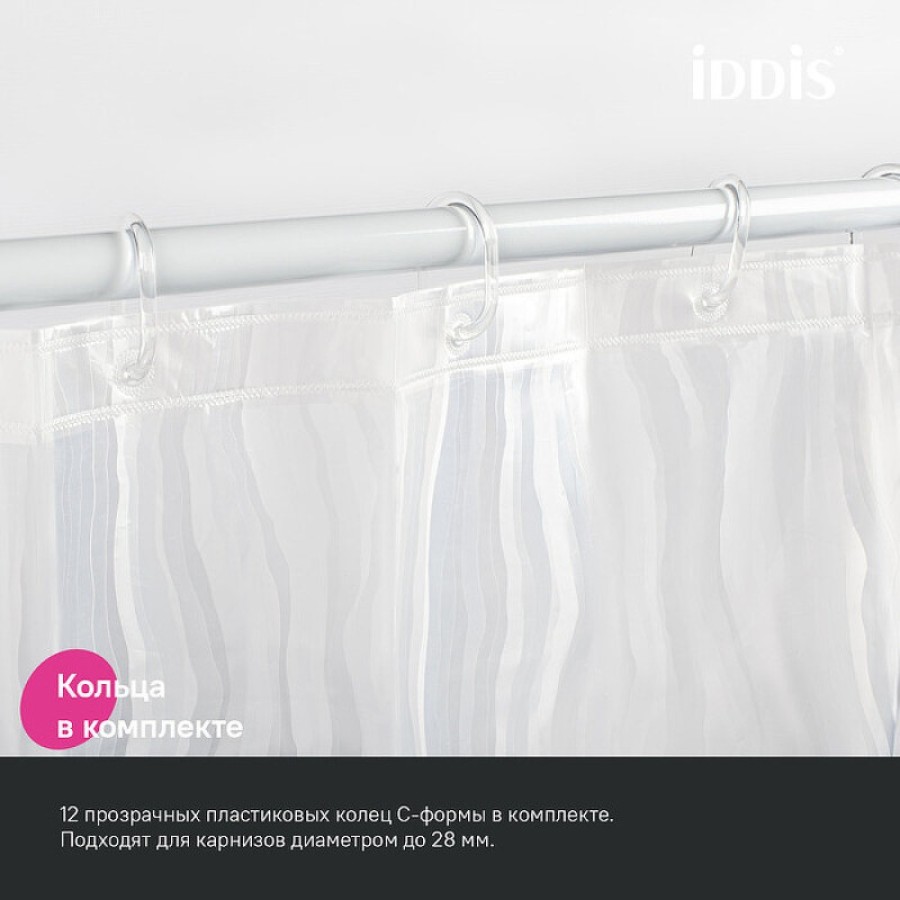 Штора для ванной комнаты Iddis Promo P03PV18i11, 180 x 200 см, Peva, прозрачный