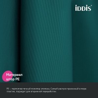 Штора для ванной комнаты Iddis Promo P04PE18i11, 180 x 200 см, темно-зеленый