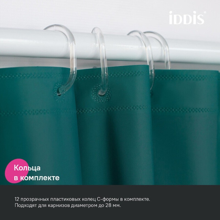 Штора для ванной комнаты Iddis Promo P04PE18i11, 180 x 200 см, темно-зеленый