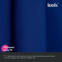 Штора для ванной комнаты Iddis Promo P05PE18i11, 180 x 200 см, темно-синий