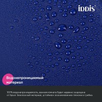 Штора для ванной комнаты Iddis Promo P05PE18i11, 180 x 200 см, темно-синий
