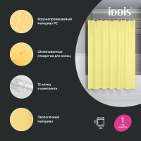 Штора для ванной комнаты Iddis Promo P06PE18i11, 180 x 200 см, желтый