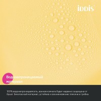 Штора для ванной комнаты Iddis Promo P06PE18i11, 180 x 200 см, желтый