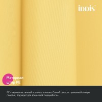 Штора для ванной комнаты Iddis Promo P06PE18i11, 180 x 200 см, желтый