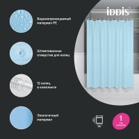Штора для ванной комнаты Iddis Promo P07PE18i11, 180 x 200 см, голубой