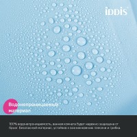 Штора для ванной комнаты Iddis Promo P07PE18i11, 180 x 200 см, голубой