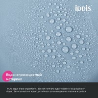 Штора для ванной комнаты Iddis Promo P09PE18i11, 180 x 200 см, светло-серый