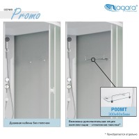 Душевая кабина Niagara Promo P100/80/26Q/MT/BK, 80 x 100 см, стекло матовое, профиль белый