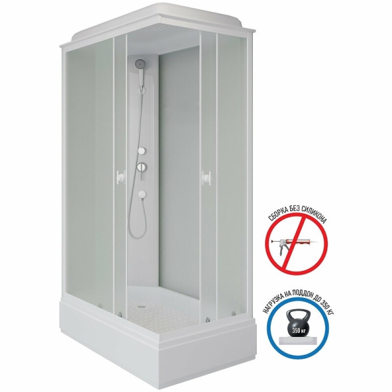 Душевая кабина Niagara Promo P120/90/26Q/MT, 90 x 120 см, с крышей, стекло матовое, профиль белый