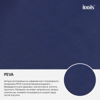 Штора для ванной комнаты Iddis Promo P40PV11i11 180 x 180 см, peva, синий