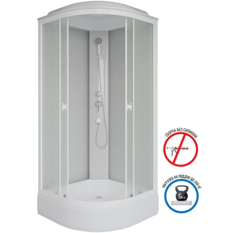 Душевая кабина Niagara Promo P80/26/MT, 80 x 80 см, с крышей, стекло матовое, профиль белый
