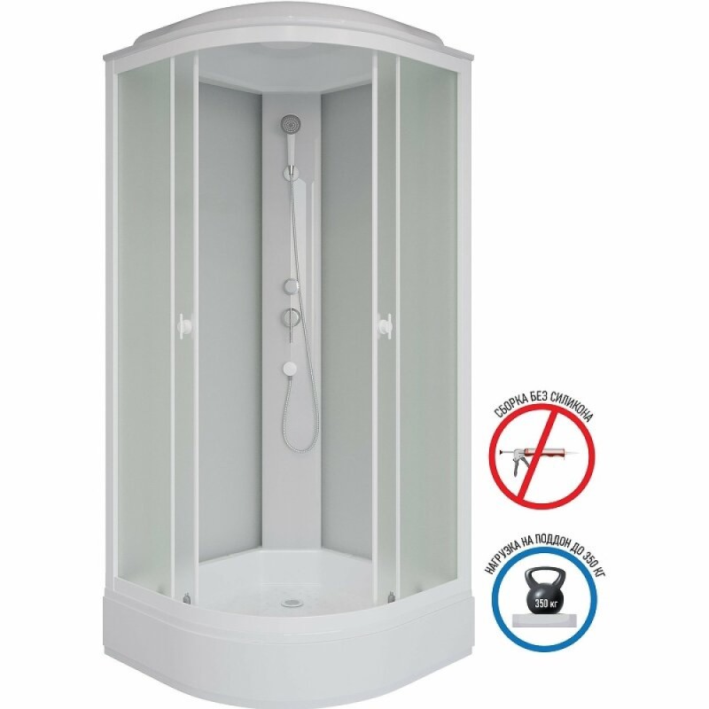 Душевая кабина Niagara Promo P90/26/MT, 90 x 90 см, с крышей, стекло матовое, профиль белый
