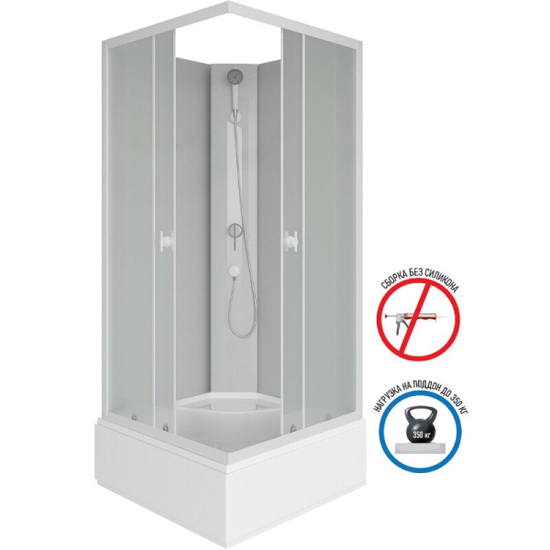 Душевая кабина Niagara Promo P90/26Q/MT/BK, 90 x 90 см, стекло матовое, профиль белый