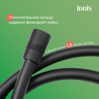 Душевая система Iddis Parker PARBL3Fi06, с изливом, черный матовый