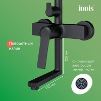 Душевая система Iddis Parker PARBL3Fi06, с изливом, черный матовый