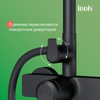 Душевая система Iddis Parker PARBL3Fi06, с изливом, черный матовый
