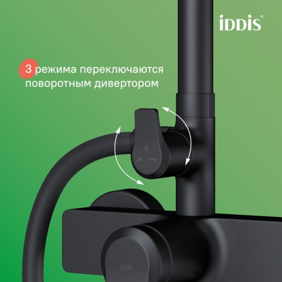 Душевая система Iddis Parker PARBL3Fi06, с изливом, черный матовый