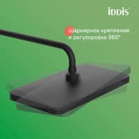 Душевая система Iddis Parker PARBL3Fi06, с изливом, черный матовый