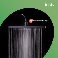 Душевая система Iddis Parker PARBL3Fi06, с изливом, черный матовый