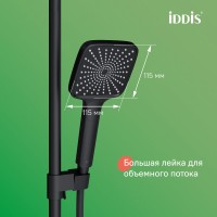 Душевая система Iddis Parker PARBL3Fi06, с изливом, черный матовый