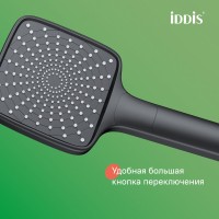 Душевая система Iddis Parker PARBL3Fi06, с изливом, черный матовый