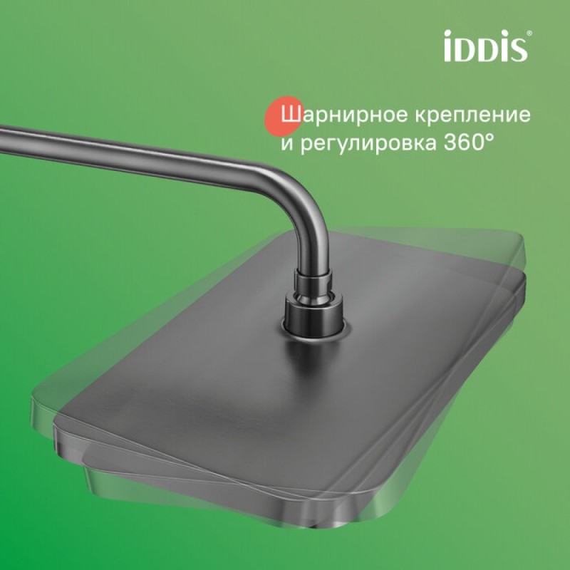 Душевая система Iddis Parker PARGM3Fi06, с изливом, графит матовый