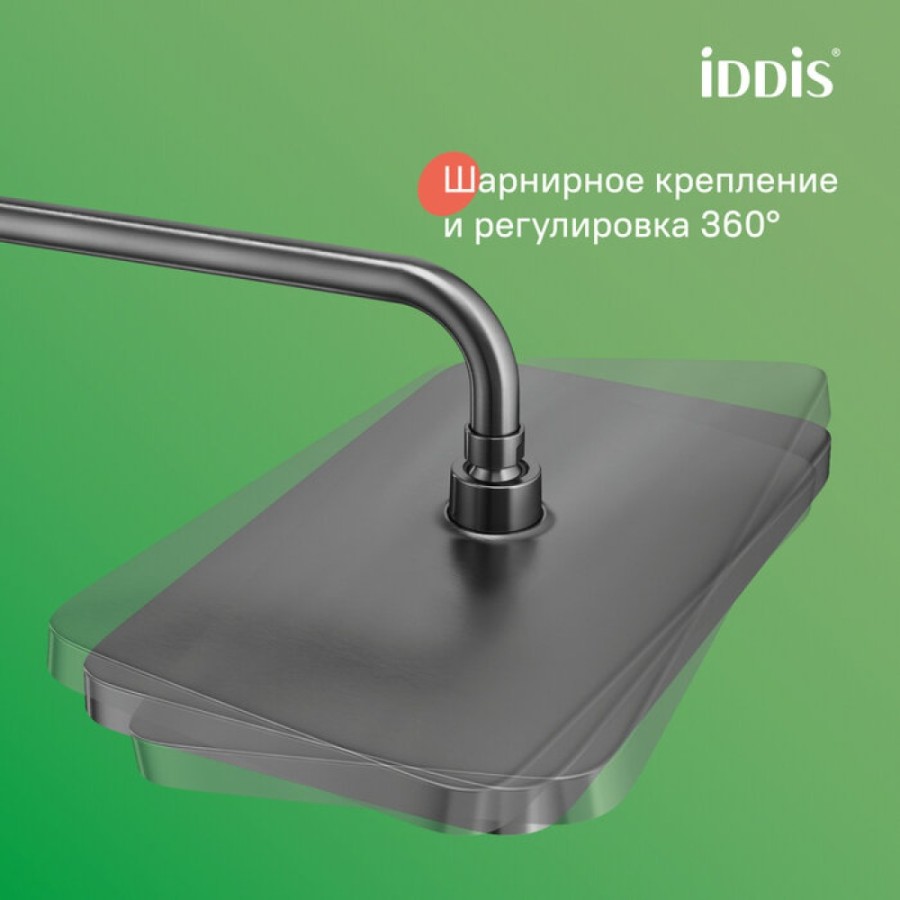 Душевая система Iddis Parker PARGM3Fi06, с изливом, графит матовый
