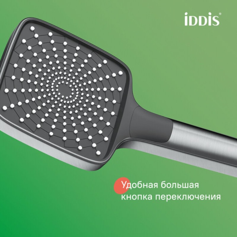 Душевая система Iddis Parker PARGM3Fi06, с изливом, графит матовый