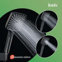 Душевая система Iddis Parker PARGM3Fi06, с изливом, графит матовый