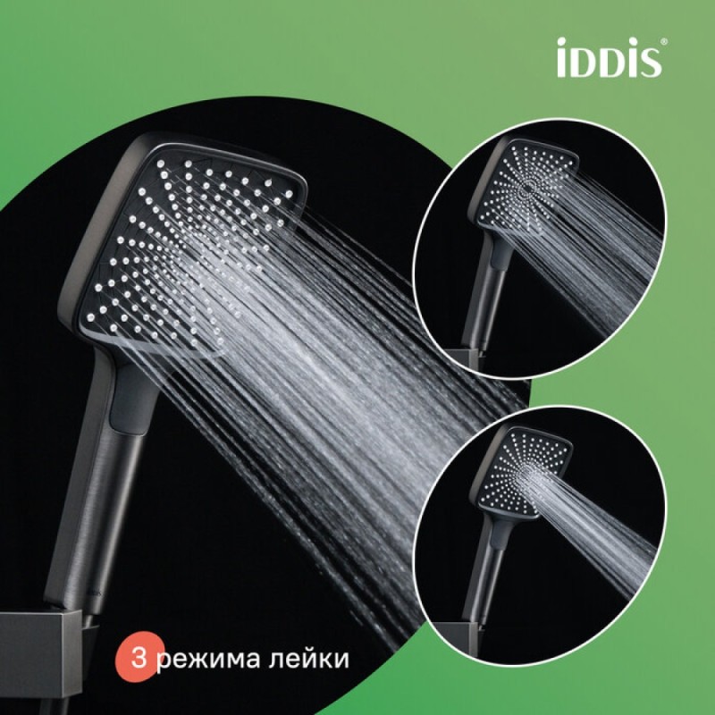 Душевая система Iddis Parker PARGM3Fi06, с изливом, графит матовый