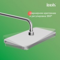Душевая система Iddis Parker PARSB3Fi06, с изливом, хром