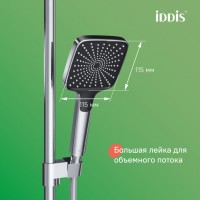 Душевая система Iddis Parker PARSB3Fi06, с изливом, хром