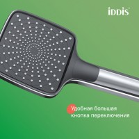 Душевая система Iddis Parker PARSB3Fi06, с изливом, хром