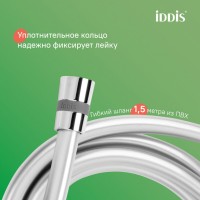 Душевая система Iddis Parker PARSB3Fi06, с изливом, хром