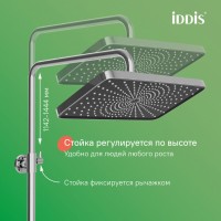Душевая система Iddis Parker PARSB3Fi06, с изливом, хром