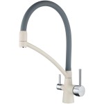 Смеситель для кухни Paulmark Siegen Si213111-328 Беж...