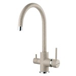 Смеситель для кухни Paulmark Essen Es213211-302 Песок Смеситель для кухни Paulmark Essen Es213211-302 Песок