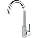 Смеситель для кухни Paulmark Holstein Ho212063-GRCR ...